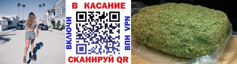 Сколько стоит Оса КОКАИН Меф ГАШ Alpha PVP Канабис
