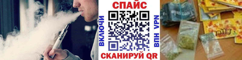 где найти   Оса  hydra рабочий сайт  darknet как зайти  БУТИРАТ BDO 