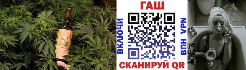 Canna-Cookies конопля Оса