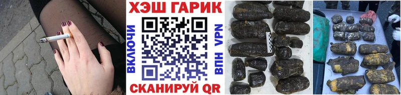 Гашиш 40% ТГК  магазин  наркотиков  Оса 