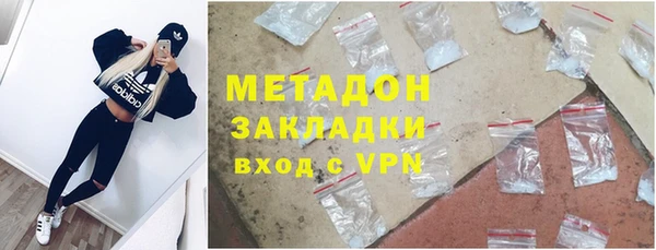 скорость mdpv Алексеевка