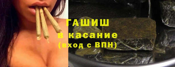 дурь Алексин