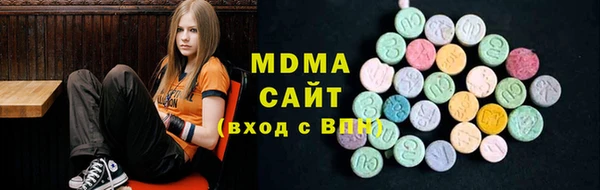 скорость mdpv Алексеевка