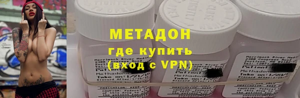 дурь Алексин