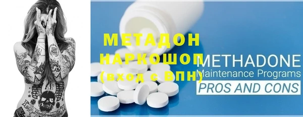 дурь Алексин