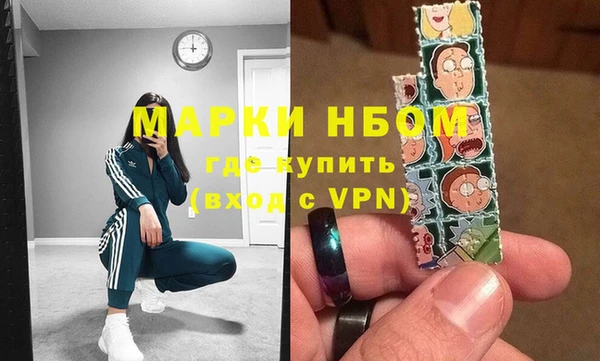 дурь Алексин