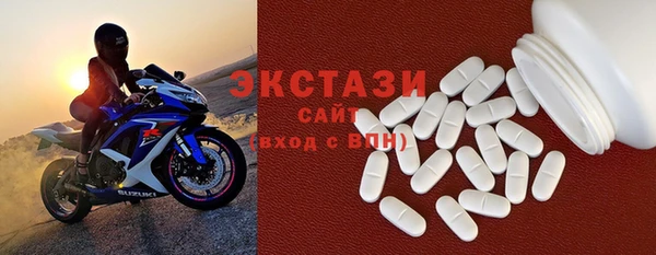 шишки Алзамай
